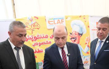 جانب من الجولة