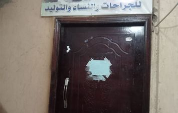 جانب من الغلق