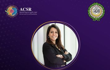 تكريم أميرة التهامي بلقب سفير الوقف الخيري 