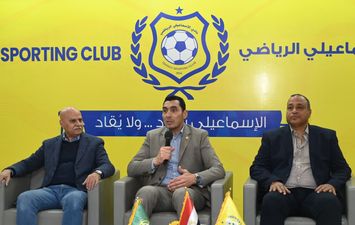 جلسة الوزير مع مجلس الإسماعيلي