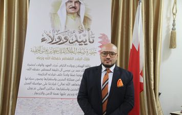 رامي 