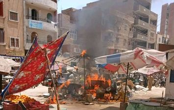 سوق الخضار