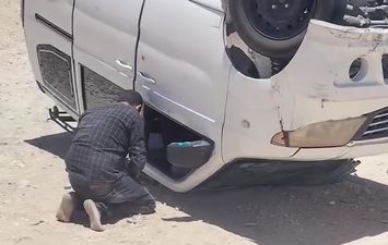 صور الحادث 
