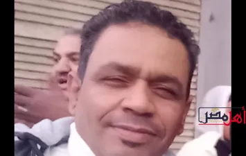 صورة الضحية