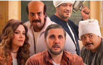 فيلم برشامة