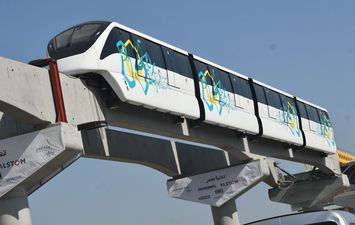 قطار المونوريل