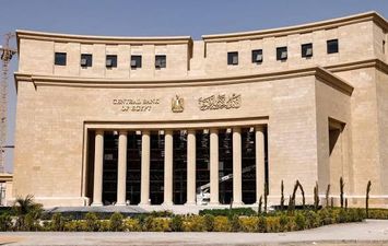 ماكينة atm