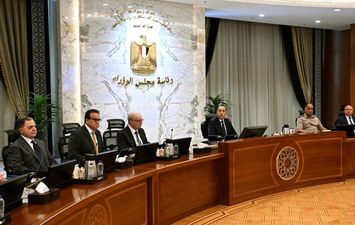 مجلس الوزراء اليوم