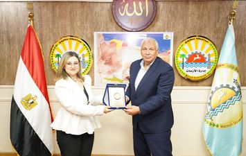 محافظة مطروح 