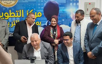 محافظة مطروح 