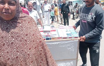 محافظة مطروح 