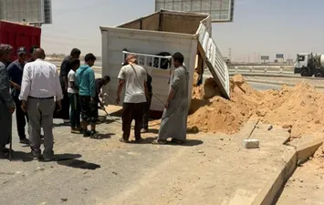 محافظة مطروح 
