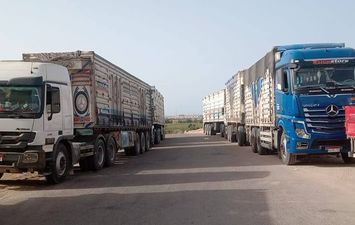 محافظة مطروح 