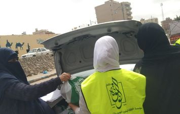 محافظة مطروح 