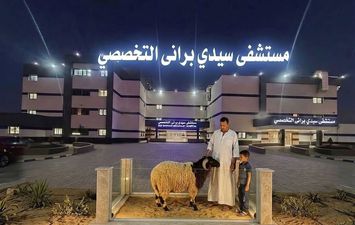 الاهالي يهدون أضحية العيد لأطقم مستشفى براني