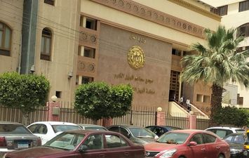 محكم
