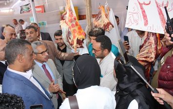 معرض أضحى مبارك ببنى سويف 