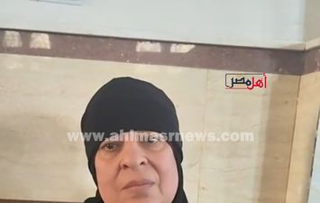والدة ضحية زوجها 