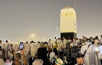 يوم عرفة 