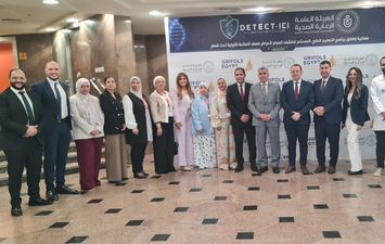 مؤتمر "DETECT-IEI" &laquo;التشخيص المبكر.. رعاية في وقتها&raquo;