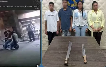 المتهمين 