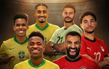مصر والبرازيل 