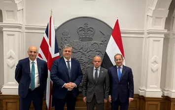 صورة ارشيفية 