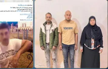 المتهمين 