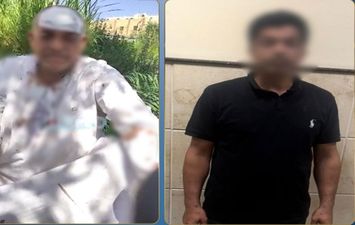 المتهم 