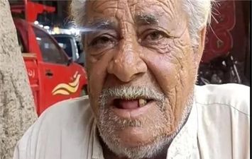عم شعبان 