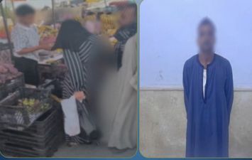 المتهم 