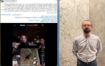 المتهم 