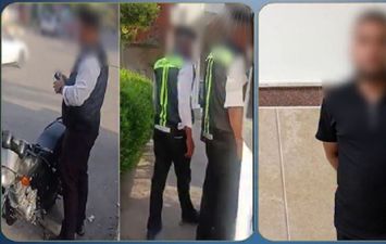 المتهم 