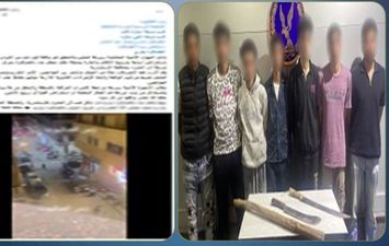 المتهمين 