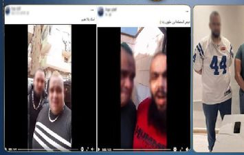 المتهم 