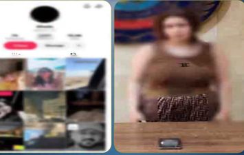 المتهمة 