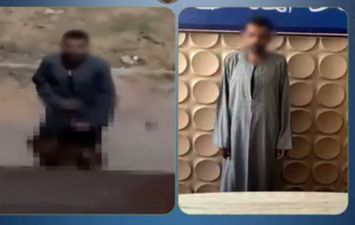 المتهم 