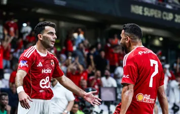 زيزو وتريزيجيه 