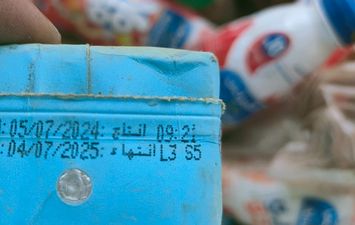 المضبوطات