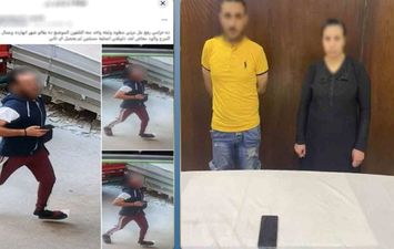 المتهمين 