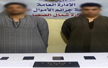 المتهمين 