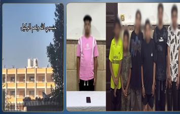 المتهمين 