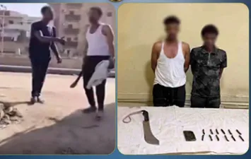 المتهمين 