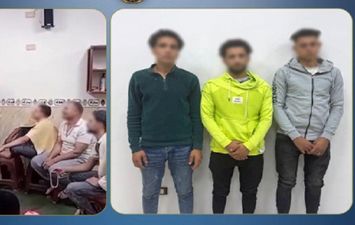 المتهم 