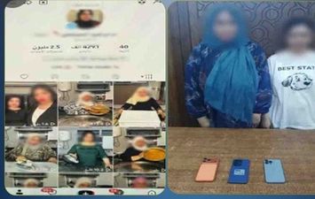 المتهمين 