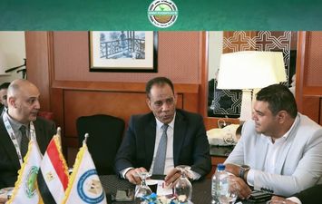 فوسفات مصر