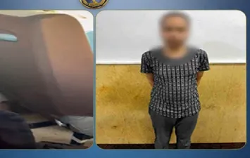 المتهم 