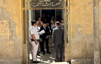 مكتب صحة دشنا