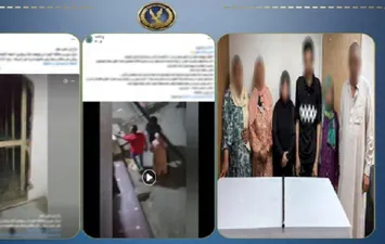 المتهمين 