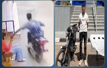 المتهم  